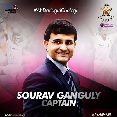 Sourav Ganguly is appointed Libra Legends Captain.
