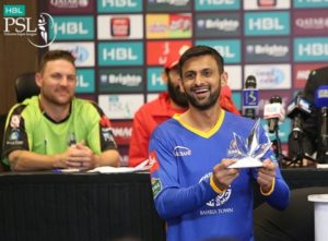 Pakistan Super League 2017 man of the tournament trophy.